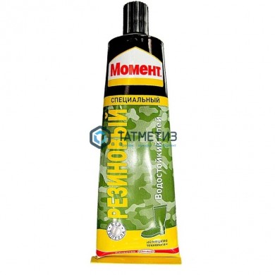 Клей Момент Резиновый, тюбик 125мл |  «ТАТМЕТИЗ» Клей Момент Резиновый, тюбик 125мл -  магазин крепежа «ТАТМЕТИЗ»