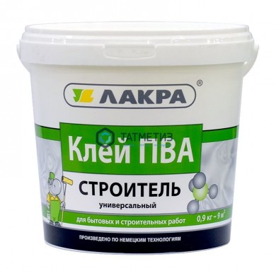 Клей ПВА Строитель универсальный  0,9 кг- ЛАКРА |  «ТАТМЕТИЗ» Клей ПВА Строитель универсальный  0,9 кг- ЛАКРА -  магазин крепежа «ТАТМЕТИЗ»