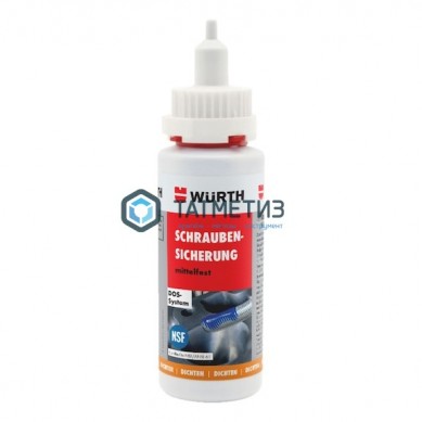 Герметик (фиксатор) резьбовых соединений сред. прочности 50г Wurth |  «ТАТМЕТИЗ» Герметик (фиксатор) резьбовых соединений сред. прочности 50г Wurth -  магазин крепежа «ТАТМЕТИЗ»