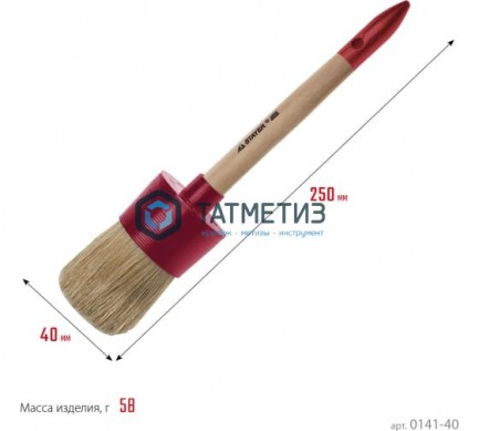 Кисть круглая 40мм №10 STAYER светлая натурал. щетина, пластм. корпус, деревян. ручка -  магазин крепежа «ТАТМЕТИЗ»