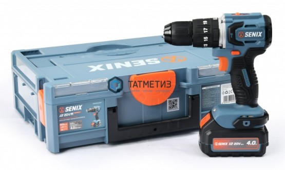 Дрель удар, акк. 20В, бесщет, 60 Нм, 1 акк 4Ач, ЗУ, кейс SENIX X2 |  «ТАТМЕТИЗ» Дрель удар, акк. 20В, бесщет, 60 Нм, 1 акк 4Ач, ЗУ, кейс SENIX X2 -  магазин крепежа «ТАТМЕТИЗ»