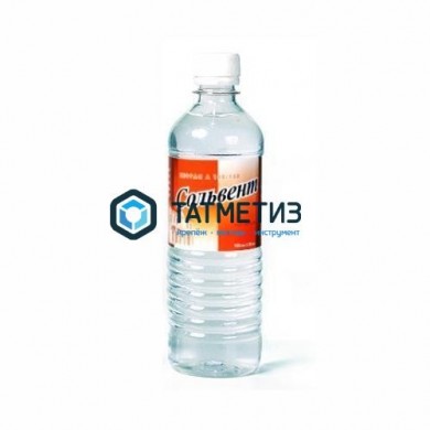 Сольвент 0,5 л. ПЭТ, ГОСТ /25 ДПХИ |  «ТАТМЕТИЗ» Сольвент 0,5 л. ПЭТ, ГОСТ /25 ДПХИ -  магазин крепежа «ТАТМЕТИЗ»