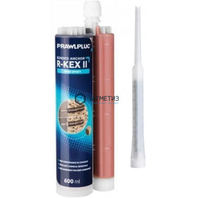 Хим. анкер RAWL PLUG R-KEX 600 мл эпоксидный + 1 смеситель |  «ТАТМЕТИЗ» Хим. анкер RAWL PLUG R-KEX 600 мл эпоксидный + 1 смеситель -  магазин крепежа «ТАТМЕТИЗ»