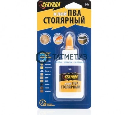Клей СЕКУНДА столярный, 60г, AVIORA |  «ТАТМЕТИЗ» Клей СЕКУНДА столярный, 60г, AVIORA -  магазин крепежа «ТАТМЕТИЗ»