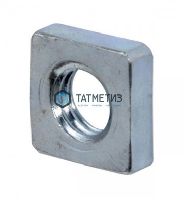 Гайка квадратная низкая DIN 562, оц М 8  ( 250 шт/уп) |  «ТАТМЕТИЗ» Гайка квадратная низкая DIN 562, оц М 8  ( 250 шт/уп) -  магазин крепежа «ТАТМЕТИЗ»