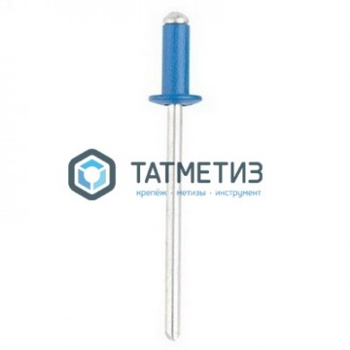 Заклепки ZK ал/ст 4,0x10 RAL 5005 (1000 шт/уп) ТК |  «ТАТМЕТИЗ» Заклепки ZK ал/ст 4,0x10 RAL 5005 (1000 шт/уп) ТК -  магазин крепежа «ТАТМЕТИЗ»