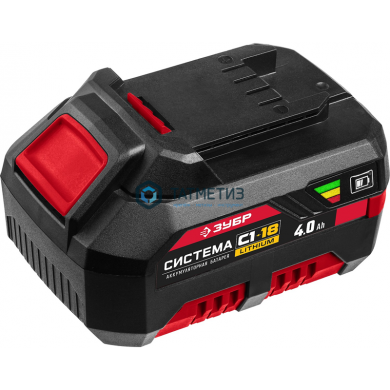 Аккумуляторная батарея "М1" 18 В, Li-Ion, 1.5 Ач, ЗУБР |  «ТАТМЕТИЗ» Аккумуляторная батарея "М1" 18 В, Li-Ion, 1.5 Ач, ЗУБР -  магазин крепежа «ТАТМЕТИЗ»