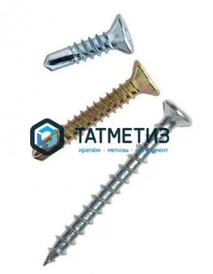 Саморезы фурнитурные оконные 4,1Х20 цинк  (15 000 шт/уп) КК |  «ТАТМЕТИЗ» Саморезы фурнитурные оконные 4,1Х20 цинк  (15 000 шт/уп) КК -  магазин крепежа «ТАТМЕТИЗ»