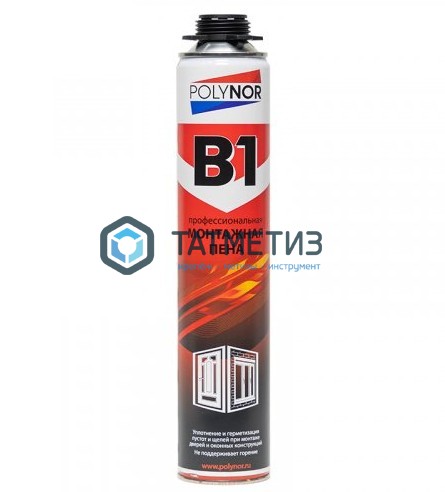 Пена монтажная проф огнестойкая POLYNOR B1 всесезонная Пена монтажная проф огнестойкая POLYNOR B1 всесезонная