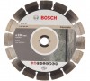 Диск алмазный сегментный 230 х 22, 23 мм BOSCH STANDART for Concrete (10 шт уп) 2608602200 -  магазин крепежа «ТАТМЕТИЗ»