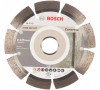 Диск алмазный сегментный 125 х 22, 23 мм BOSCH STANDART for Concrete (10 шт уп) 2608602197 -  магазин крепежа «ТАТМЕТИЗ»