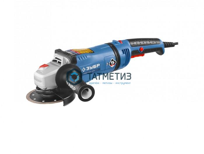 УШМ ЗУБР Проф 125 мм, 3000-9500 об/мин, 1400 Вт  удлин. рукоятка, конст. электрон., плав. пуск УШМ ЗУБР Проф 125 мм, 3000-9500 об/мин, 1400 Вт  удлин. рукоятка, конст. электрон., плав. пуск