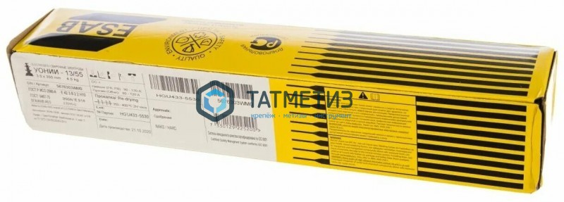 Электроды УОНИ-13/55 3,0 мм  ММК (4,5 кг/уп) |  «ТАТМЕТИЗ» Электроды УОНИ-13/55 3,0 мм  ММК (4,5 кг/уп) -  магазин крепежа «ТАТМЕТИЗ»