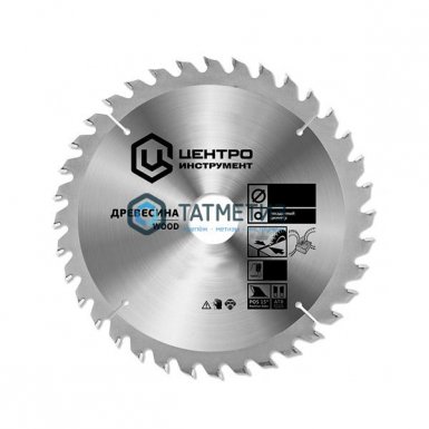 Диск пильный по дереву 250х32мм, 48Т // MATRIX |  «ТАТМЕТИЗ» Диск пильный по дереву 250х32мм, 48Т // MATRIX -  магазин «ТАТМЕТИЗ»