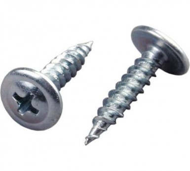 Саморез п/ш сверло 4,2х51  (4 000 шт/уп)  PREMIUM -  магазин крепежа «ТАТМЕТИЗ»