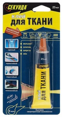 Клей СЕКУНДА для ткани, прозрачный, 25 г, AVIORA -  магазин крепежа «ТАТМЕТИЗ»