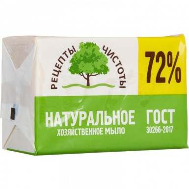 Мыло хозяйственное, 72%, 200 г, НМЖК// Россия -  магазин «ТАТМЕТИЗ»