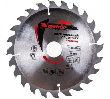 Диск пильный по дереву 190х30мм, 24Т // MATRIX |  «ТАТМЕТИЗ» Диск пильный по дереву 190х30мм, 24Т // MATRIX -  магазин «ТАТМЕТИЗ»