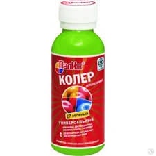 Паста колер. унив. ПалИж № 1001  ЗОЛОТО  100 ml./12 -  магазин «ТАТМЕТИЗ»