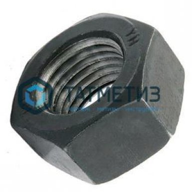 Гайки М30  ГОСТ Р52645-2006  10 ХЛ  (ящ 60 кг / 177 шт)* ММЗ |  «ТАТМЕТИЗ» Гайки М30  ГОСТ Р52645-2006  10 ХЛ  (ящ 60 кг / 177 шт)* ММЗ -  магазин «ТАТМЕТИЗ»