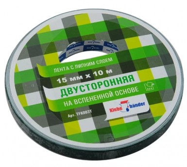 Лента двусторонняя, на вспененной основе 15мм х 10м, Klebebander -  магазин крепежа  «ТАТМЕТИЗ»