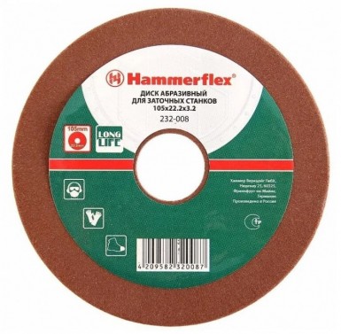 Круг заточный абразивный Hammer Flex 232-008 для заточки цепей для SPL105 105 х 22.2 х 3.2 -  магазин крепежа «ТАТМЕТИЗ»