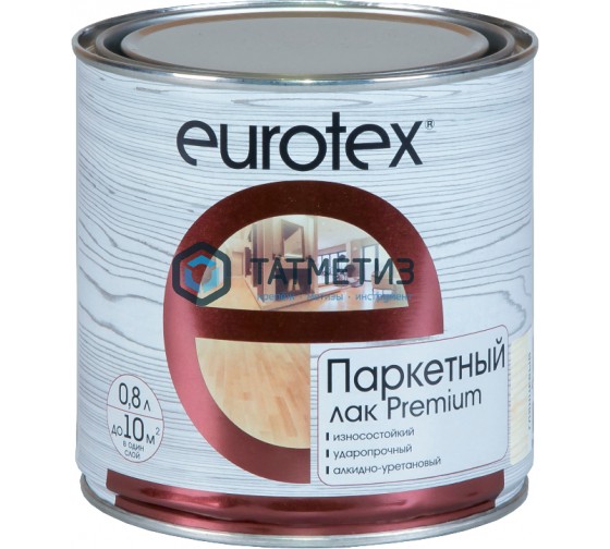 Лак паркетный Eurotex-premium полуматовый  0,8 л./6 Лак паркетный Eurotex-premium полуматовый  0,8 л./6