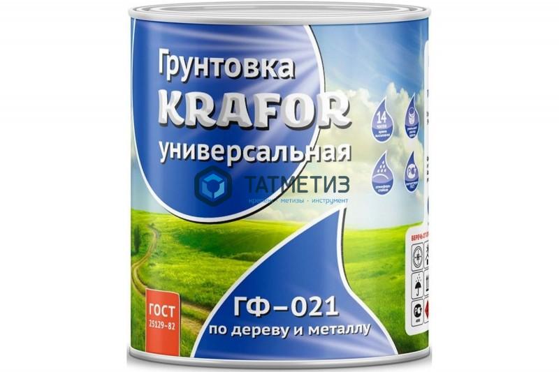 Грунт ГФ-021  СЕРЫЙ  0,8 кг-, СТАРТ /14 Грунт ГФ-021  СЕРЫЙ  0,8 кг-, СТАРТ /14