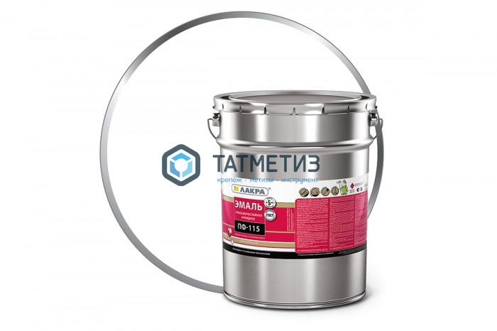 Эмаль ПФ-115  БЕЛАЯ  глянцевая 20 кг- ЛАКРА Эмаль ПФ-115  БЕЛАЯ  глянцевая 20 кг- ЛАКРА