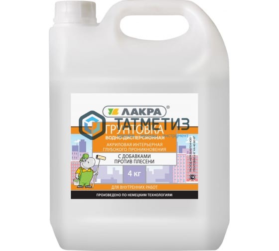 Грунт Интерьерный 4 кг. 4 ЛАКРА Грунт Интерьерный 4 кг. 4 ЛАКРА