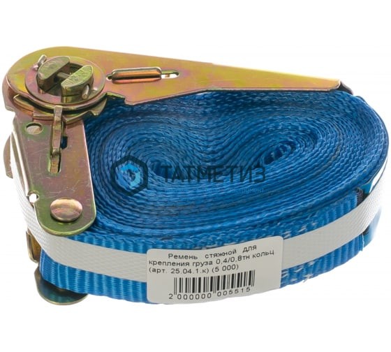 Стяжка груза 25мм 0,4т/0,8т- 5м Стяжка груза 25мм 0,4т/0,8т- 5м