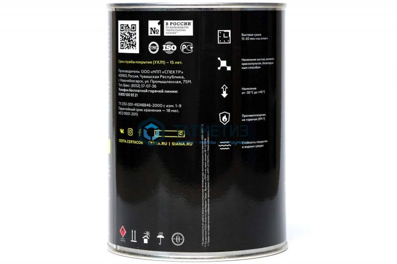 Эмаль термостойкая  КРАСНАЯ  Церта, 0,8 кг Эмаль термостойкая  КРАСНАЯ  Церта, 0,8 кг