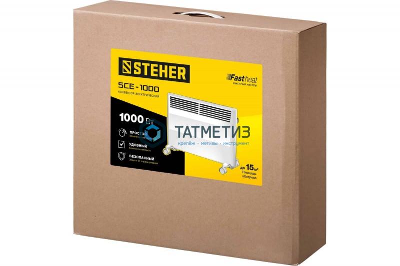 Конвектор электрический STEHER 1 кВт Конвектор электрический STEHER 1 кВт