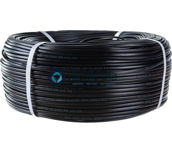 Провод 2х0,5  ШВВП Ч Провод 2х0,5  ШВВП Ч