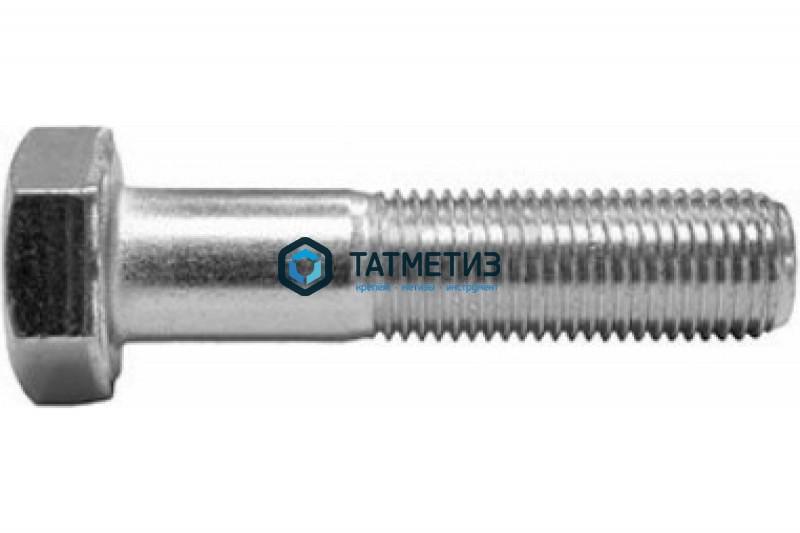 Болт М24 х160 КП 8.8 ГОСТ 7798-70 оц.  (уп 25 кг / 38 шт)* ОСПАЗ Болт М24 х160 КП 8.8 ГОСТ 7798-70 оц.  (уп 25 кг / 38 шт)* ОСПАЗ