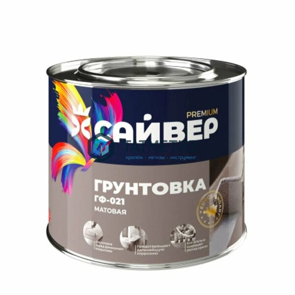 Грунт ГФ-021 КРАСНО-КОРИЧНЕВЫЙ 0,8 кг Сайвер Грунт ГФ-021 КРАСНО-КОРИЧНЕВЫЙ 0,8 кг Сайвер