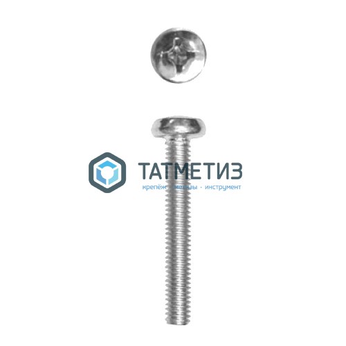 Винт п/ц DIN 7985 оц 4х80   ( 500 шт/уп) SR |  «ТАТМЕТИЗ» Винт п/ц DIN 7985 оц 4х80   ( 500 шт/уп) SR -  магазин крепежа «ТАТМЕТИЗ»