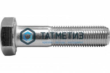 Болт М10 х130 КП 8.8 ГОСТ 7798-70 оц.  (уп 25кг / 278 шт)* РМЗ Болт М10 х130 КП 8.8 ГОСТ 7798-70 оц.  (уп 25кг / 278 шт)* РМЗ