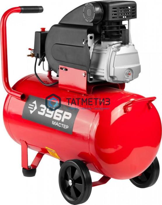 Компрессор воздушный, 220 л/мин, 50 л, 1500 Вт, ЗУБР Компрессор воздушный, 220 л/мин, 50 л, 1500 Вт, ЗУБР