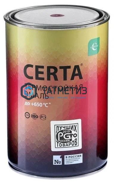 Эмаль термостойкая  СИНЯЯ  Церта, 0,8 кг Эмаль термостойкая  СИНЯЯ  Церта, 0,8 кг