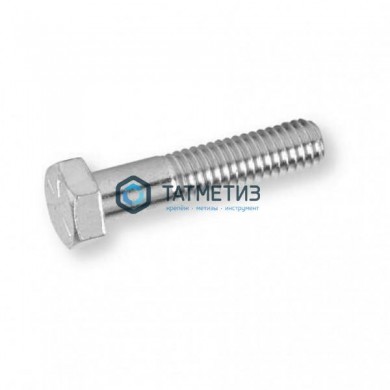 Болт М27 х150 ГОСТ 7805-70 оц. (уп 20 кг / 25 шт)* ММК |  «ТАТМЕТИЗ» Болт М27 х150 ГОСТ 7805-70 оц. (уп 20 кг / 25 шт)* ММК -  магазин крепежа «ТАТМЕТИЗ»