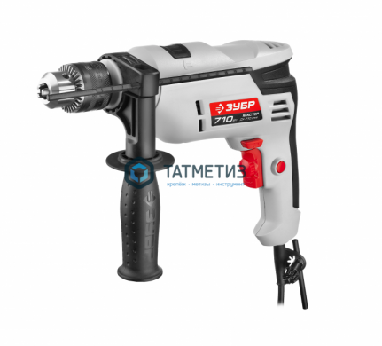 Дрель ударная, ЗУБР ДУ-710 ЭРМ2, патрон 13мм, реверс, сталь 10 мм бетон 13 мм дерево 20 мм, 710 Вт |  «ТАТМЕТИЗ» Дрель ударная, ЗУБР ДУ-710 ЭРМ2, патрон 13мм, реверс, сталь 10 мм бетон 13 мм дерево 20 мм, 710 Вт -  магазин крепежа «ТАТМЕТИЗ»