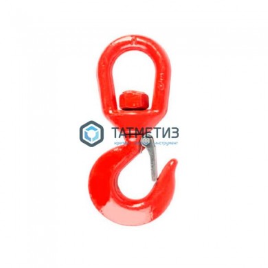 Крюк с вертлюгом А322 (1,0т) |  «ТАТМЕТИЗ» Крюк с вертлюгом А322 (1,0т) -  магазин крепежа «ТАТМЕТИЗ»
