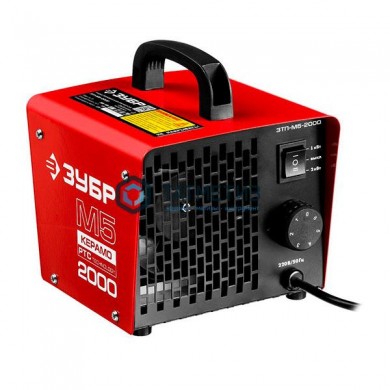 Пушка тепловая М5-Керамо, ЗУБР керамический нагревательный элемент, рег темп., 2 режима работы, 220В |  «ТАТМЕТИЗ» Пушка тепловая М5-Керамо, ЗУБР керамический нагревательный элемент, рег темп., 2 режима работы, 220В -  магазин крепежа «ТАТМЕТИЗ»