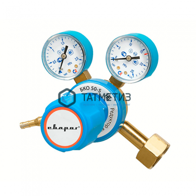 Редуктор кислородный БКО-50-5АI |  «ТАТМЕТИЗ» Редуктор кислородный БКО-50-5АI -  магазин крепежа «ТАТМЕТИЗ»