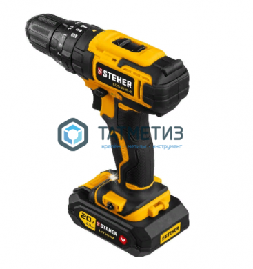 Дрель-шуруповерт 20 В, STEHER, 2 АКБ (2Ач), в кейсе |  «ТАТМЕТИЗ» Дрель-шуруповерт 20 В, STEHER, 2 АКБ (2Ач), в кейсе -  магазин крепежа «ТАТМЕТИЗ»