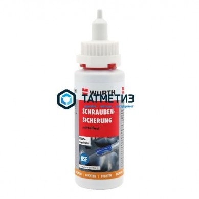 Герметик (фиксатор) резьбовых соединений сред. прочности 50г Wurth |  «ТАТМЕТИЗ» Герметик (фиксатор) резьбовых соединений сред. прочности 50г Wurth -  магазин крепежа «ТАТМЕТИЗ»