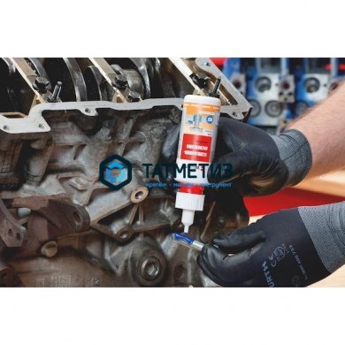 Герметик (фиксатор) резьбовых соединений сред. прочности 50г Wurth |  «ТАТМЕТИЗ» Герметик (фиксатор) резьбовых соединений сред. прочности 50г Wurth -  магазин крепежа «ТАТМЕТИЗ»