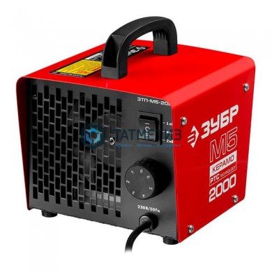 Пушка тепловая М5-Керамо, ЗУБР керамический нагревательный элемент, рег темп., 2 режима работы, 220В |  «ТАТМЕТИЗ» Пушка тепловая М5-Керамо, ЗУБР керамический нагревательный элемент, рег темп., 2 режима работы, 220В -  магазин крепежа «ТАТМЕТИЗ»