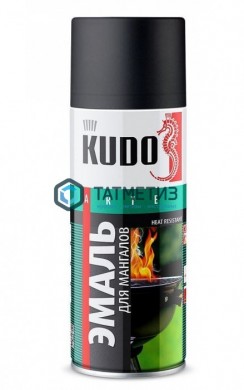 Краска аэроз. KUDO 520 мл. №5122 термостойкая черная для мангалов |  «ТАТМЕТИЗ» Краска аэроз. KUDO 520 мл. №5122 термостойкая черная для мангалов -  магазин крепежа «ТАТМЕТИЗ»